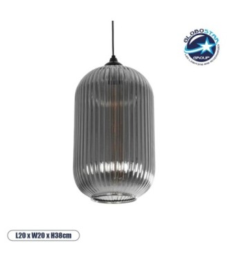 GLOBOSTAR® MELONI 206-0018 Μοντέρνο Κρεμαστό Φωτιστικό Οροφής με Ντουί 1 x E27 AC 220-240V IP20 - Μαύρο Φιμέ - Μ20 x Π20 x Υ38cm